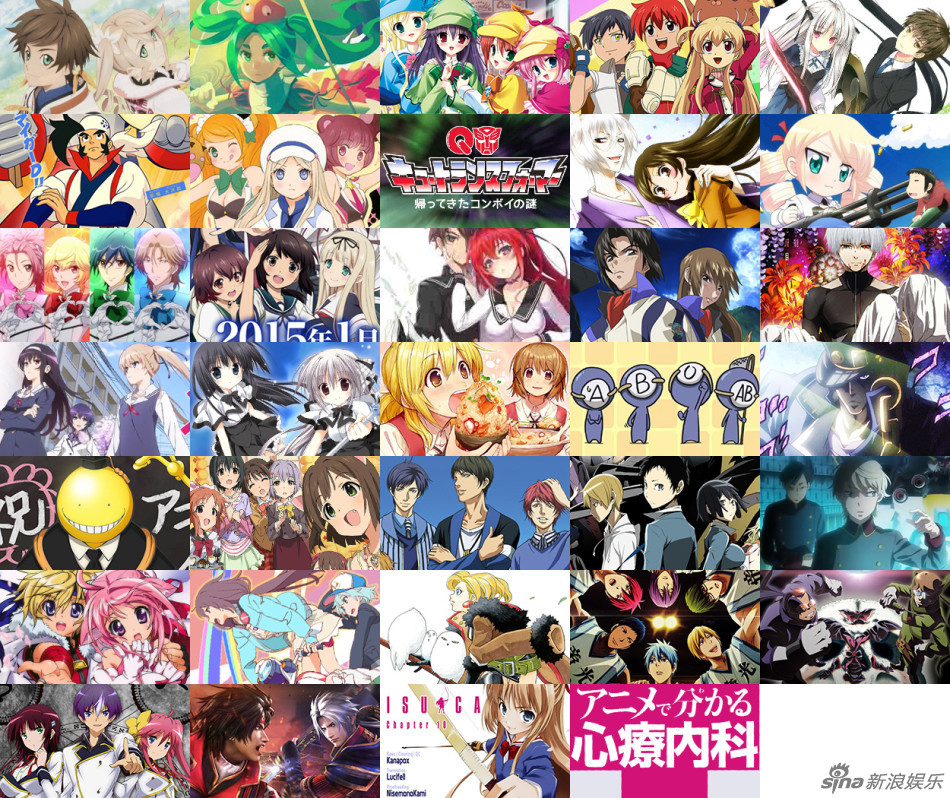 策划：1月新番34部你看啥？喰种/无头/舰队