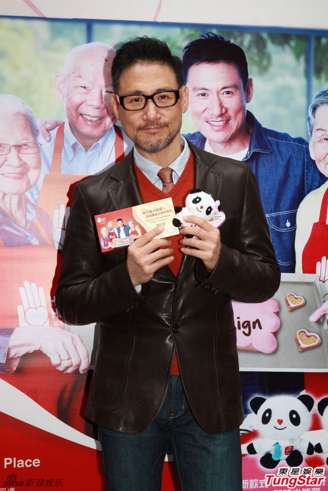 组图：张学友参加公益活动 力证陈洁仪音准