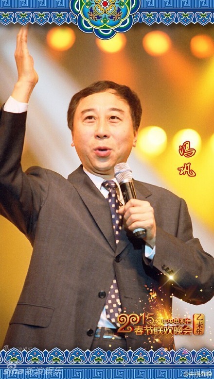 组图:央视春晚语言类终审结束 节目将超十个