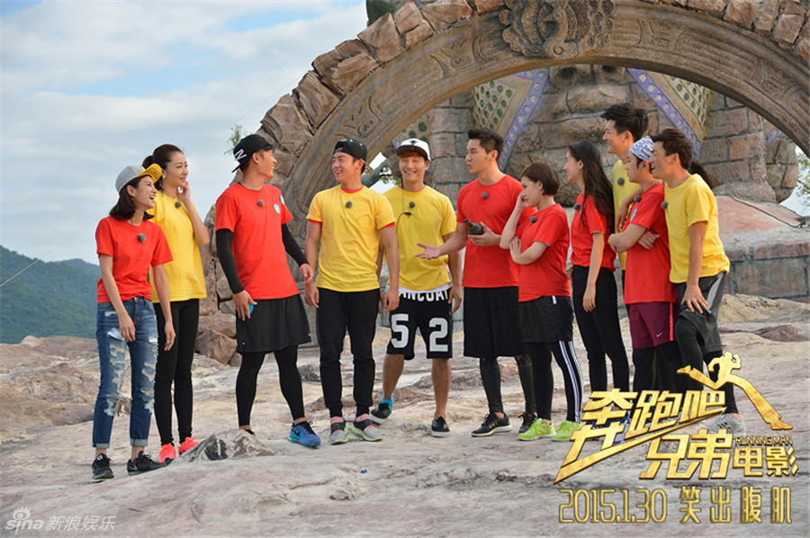 组图：《奔跑吧》发终极预告 跑男团身陷凶杀案
