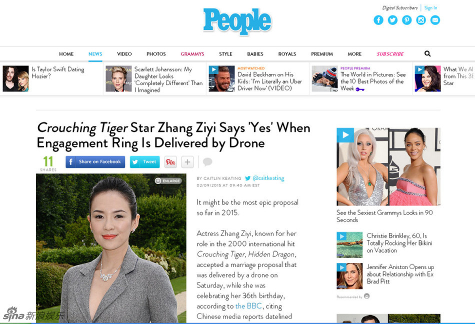 组图：章子怡接受求婚全球关注 外媒历数其成就