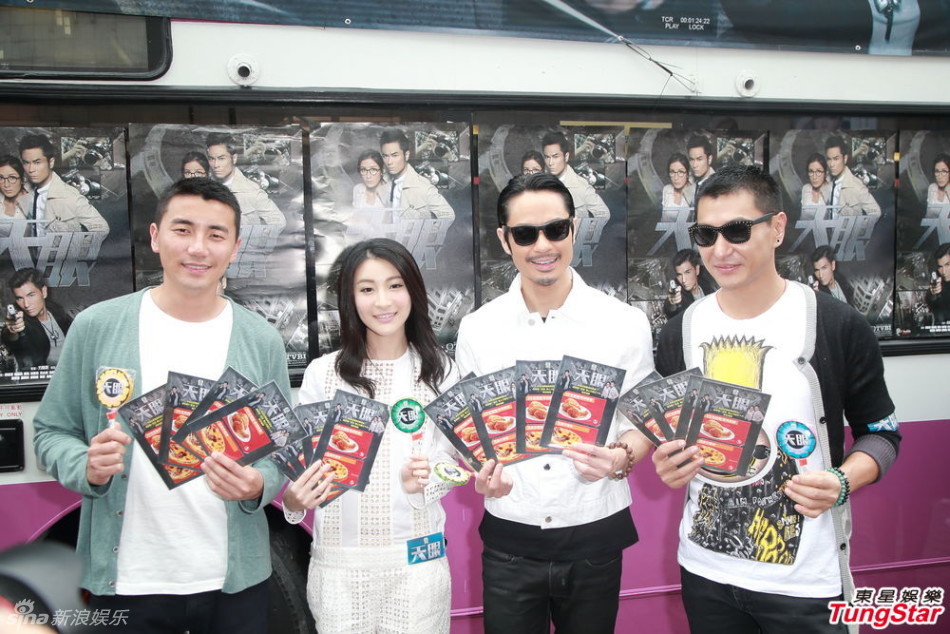 组图：杨怡不理绯闻 亲自力证与罗仲谦情不变