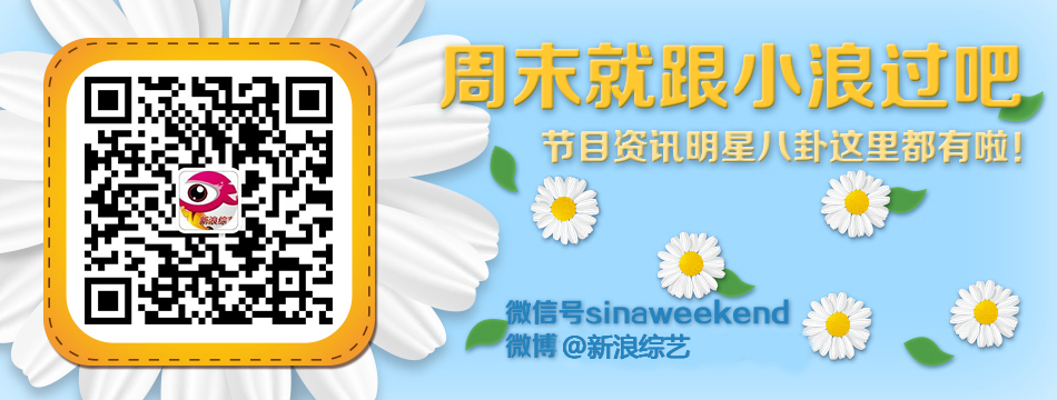 组图：和声作曲者与姚贝娜隔空对唱 谭维维泪奔