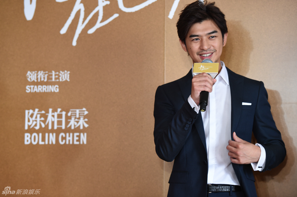 组图：《再见在也不见》陈柏霖帅气现身