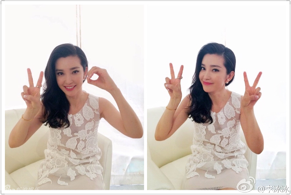 组图:北京申冬奥成功 孙红雷李冰冰李晨等庆祝