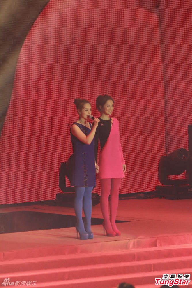 组图：英皇15周年演唱会上演 陈伟霆阿Sa合体