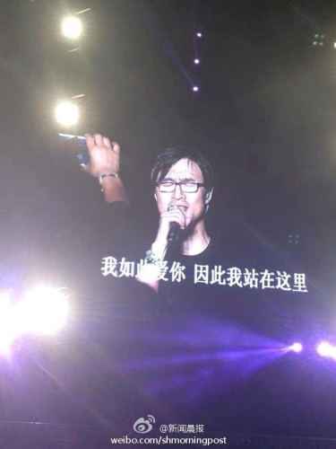 汪峰现场表白 汪峰现场表白