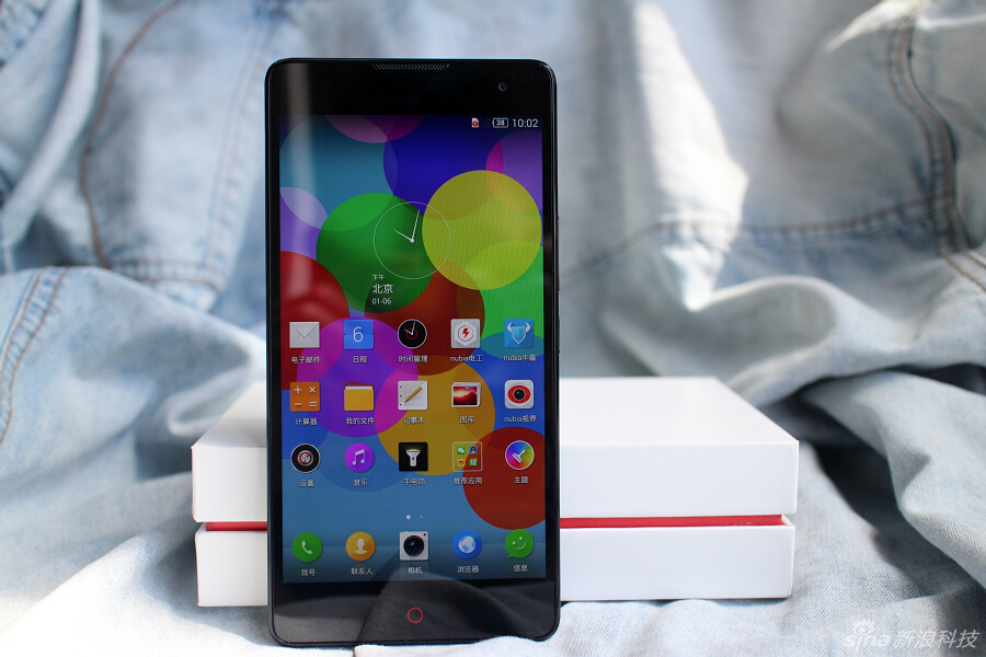 nubia Z7 Max