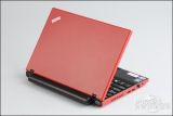 Thinkpad X100e