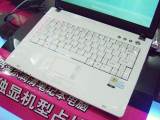  A20-T5300