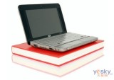 HP MINI 2133