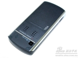 TCL M586