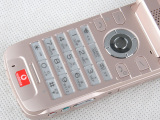  V802SH