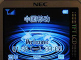 NEC N910