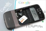 �ȸ� Nexus One