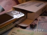  SGH-J618