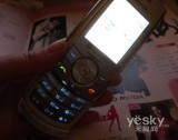  SGH-J618