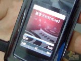 Ħ RAZR2 V8
