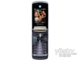 Ħ RAZR2 V8