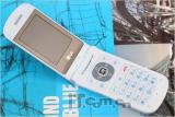 LG GD310