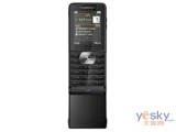 ᰮ W350c