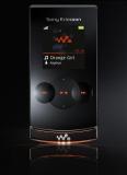 ᰮ W980
