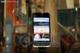 ƻ iphone
