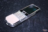 ŵ 8800SapphireArte