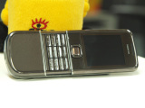 ŵ 8800SapphireArte