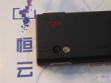 ᰮ W715