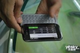 HTC Touch Pro2