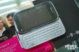 HTC Touch Pro2