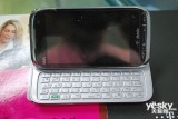 HTC Touch Pro2