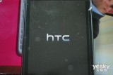 HTC Touch Pro2