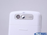 LG KM710