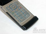 ŵ N76