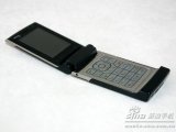 ŵ N76