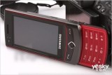  S8300C