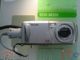  SCH-M339