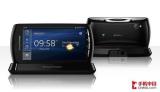 ᰮ Xperia Play