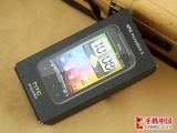 HTC Incredible S