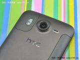 HTC A9191