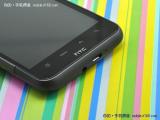 HTC A9191