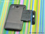 HTC A9191