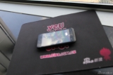 HTC S710d