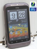 HTC Wildfire S