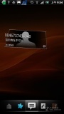 ᰮ Xperia Play