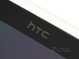 HTC Flyer