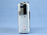  DC E520