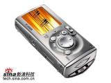 Digital Ixus i7 zoom